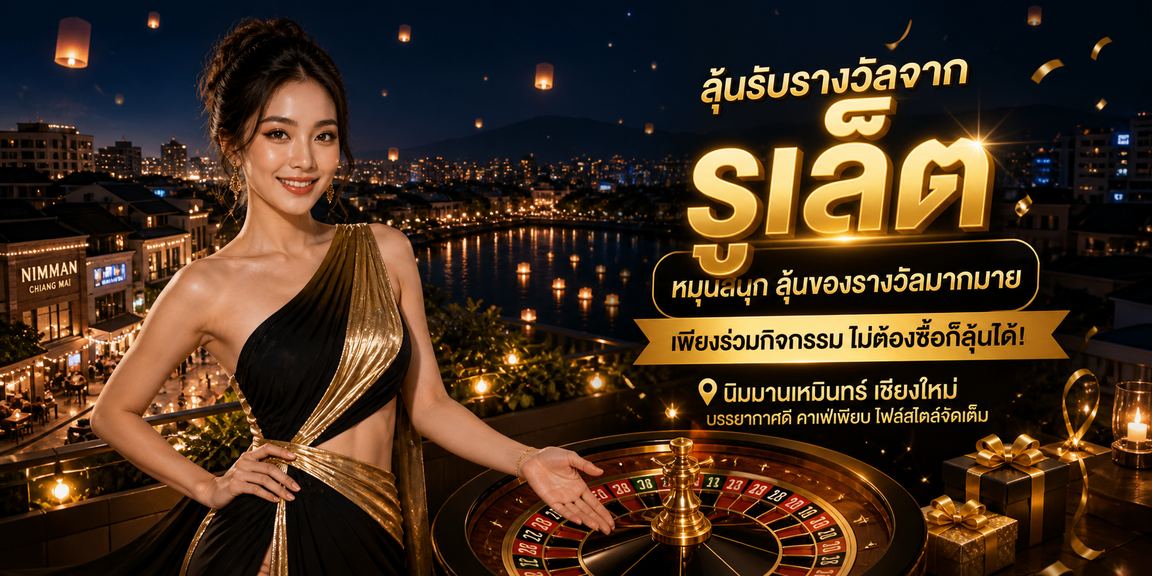 12bangkok